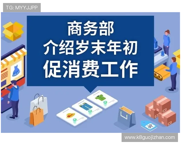 凯发网址官方地址最新入口,安全可靠的官方登录地址推荐