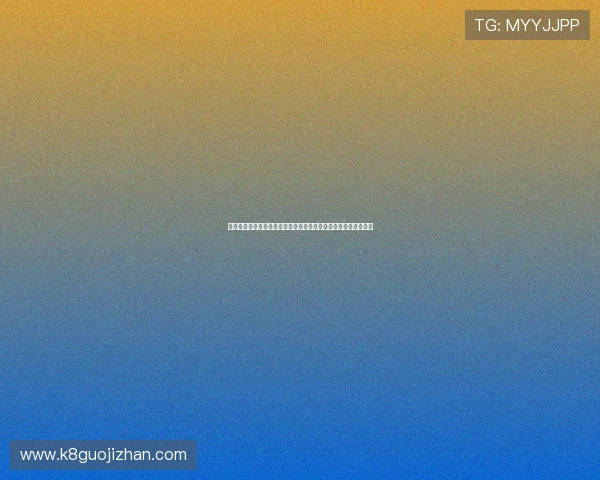 凯发网投娱乐平台最新安全措施，保障每位玩家的资金与信息安全