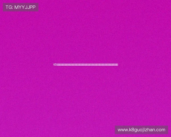 K8凯发手机娱乐支持多种设备无缝连接,确保玩家在手机端也能享受到高品质的游戏体验和快速响应