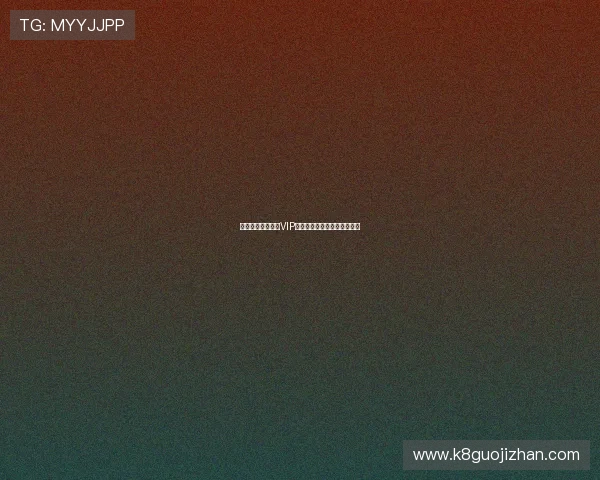 凯发娱乐线上官网VIP会员制度及专属福利详细介绍