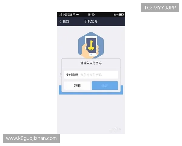 凯发直播平台的支付方式与提现流程详解确保资金安全与便捷操作
