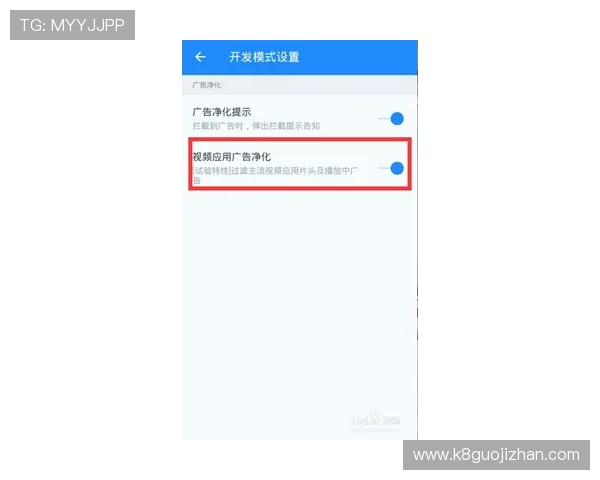 凯发网娱乐会员登录入口下载安全保障措施确保用户账号信息安全无忧
